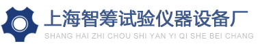 Universal logo